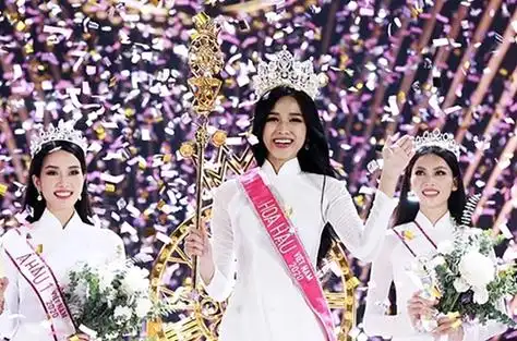 2020年越南小姐选美大赛:杜氏河获冠军