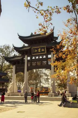 南京栖霞山名胜风景区秋景(2)