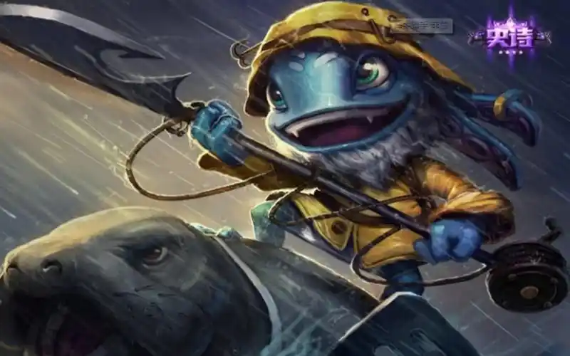 英雄联盟;低端局非绊必选英雄潮汐海灵菲兹详解