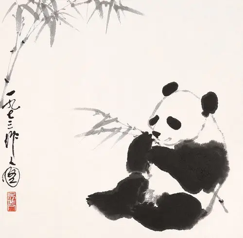 吴作人大熊猫