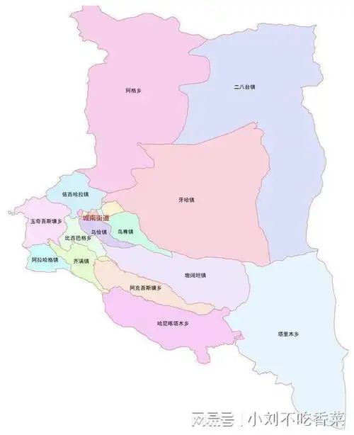 库车市设立城南街道