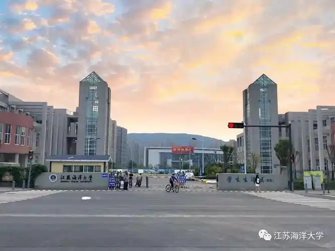 抛弃了华美的辞藻,我只想大喊一声:"妈妈,我终于来到江苏海洋大学啦!