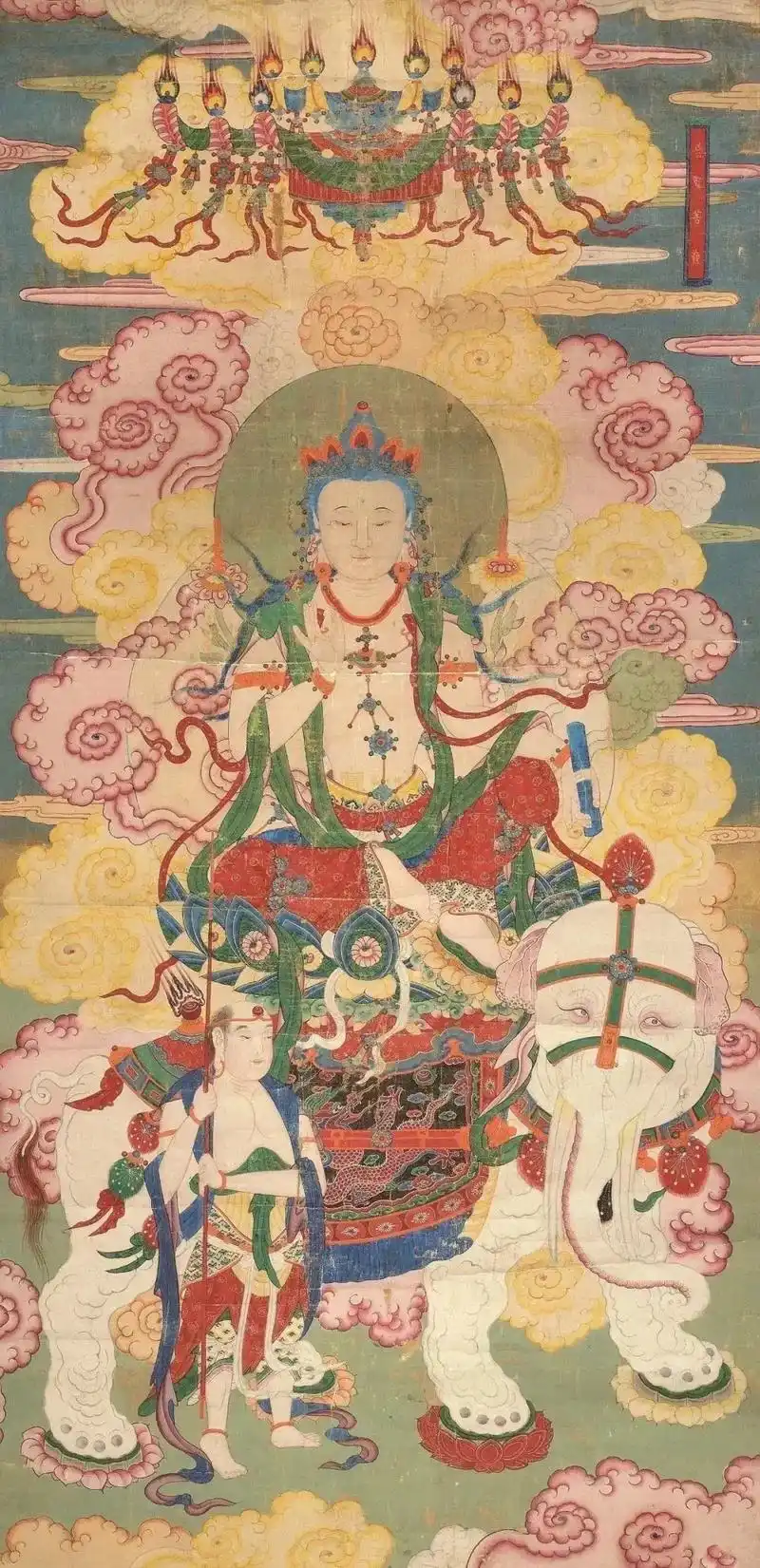 普贤菩萨《警众偈》云 - 抖音