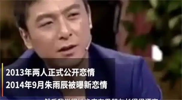 姜妍已结婚多年,丈夫原来是他!帅气正面照曝光,身份不是普通人