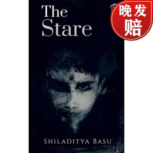 【4周达】the stare