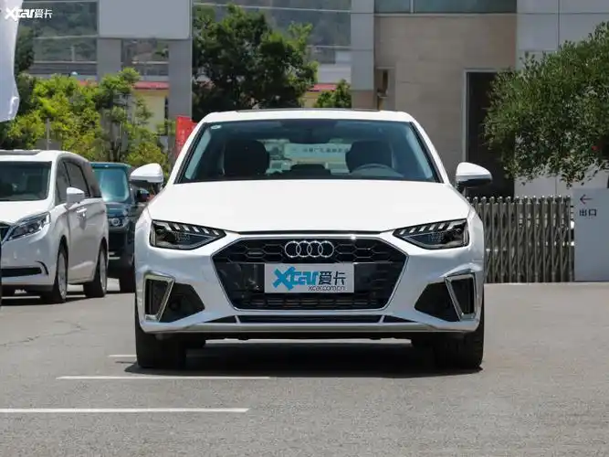【2020款奥迪a4l 40 tfsi quattro 豪华动感型_整体外观 _1/128张图片
