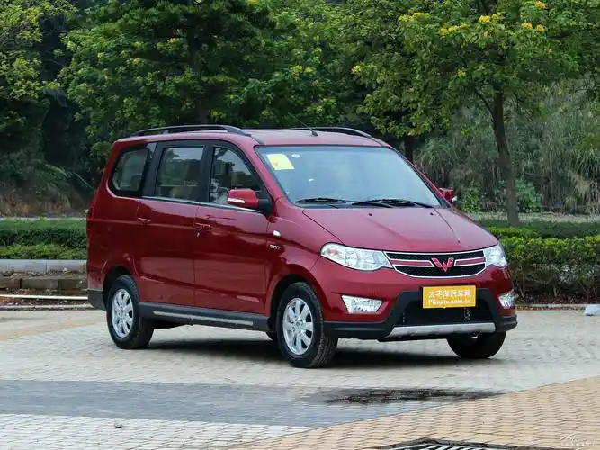 五菱宏光s 2013款 1.