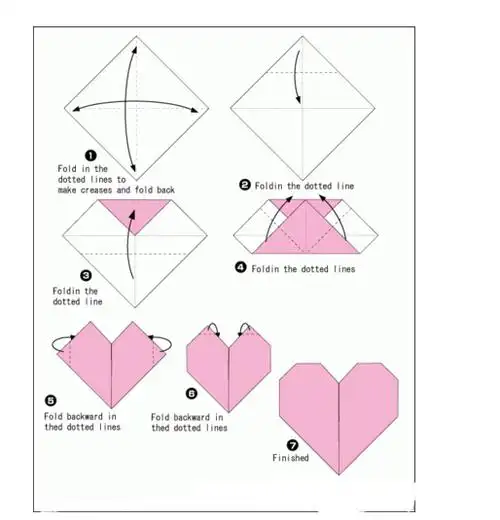 感恩节折纸爱心手工制作步骤,一张彩色卡纸就搞定!「图解步骤」