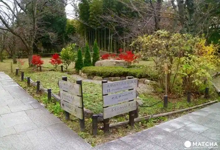 江戸时代古民家大集合大阪日本民家集落博物馆