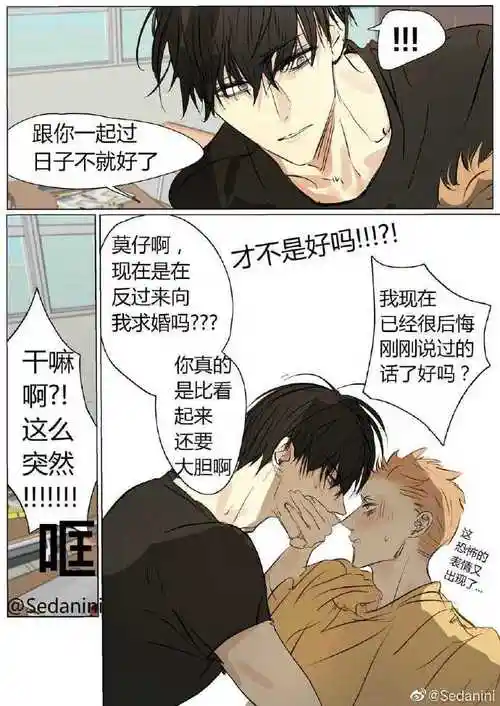 贺顶红[超话]##贺红[超话]##贺顶红[超话]