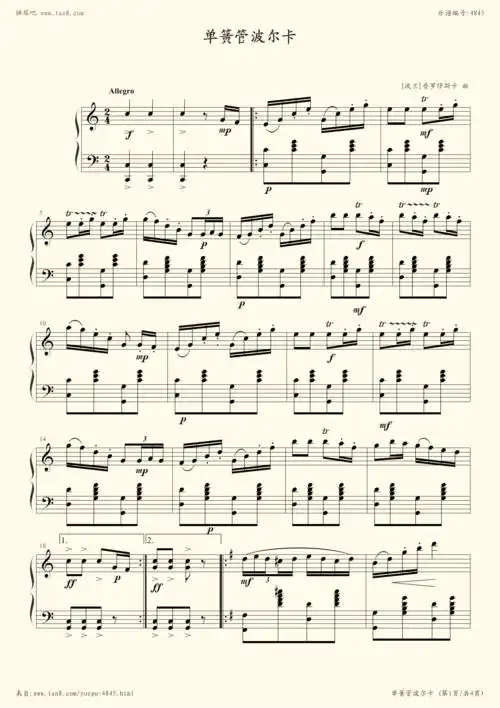 钢琴谱:单簧管波尔卡