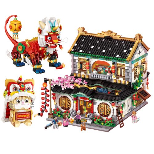 loz四合院年夜饭年兽醒狮招财猫国潮当道过牛年生肖牛牛礼物积木