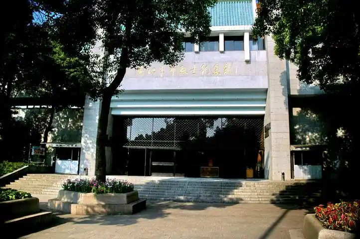 浙江革命烈士纪念馆词条图册_百度百科