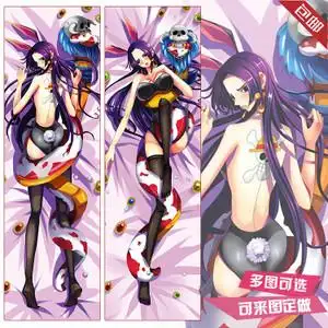 海贼王动漫周边汉库克女帝等身抱枕套定制御姐长靠枕头含枕芯包邮