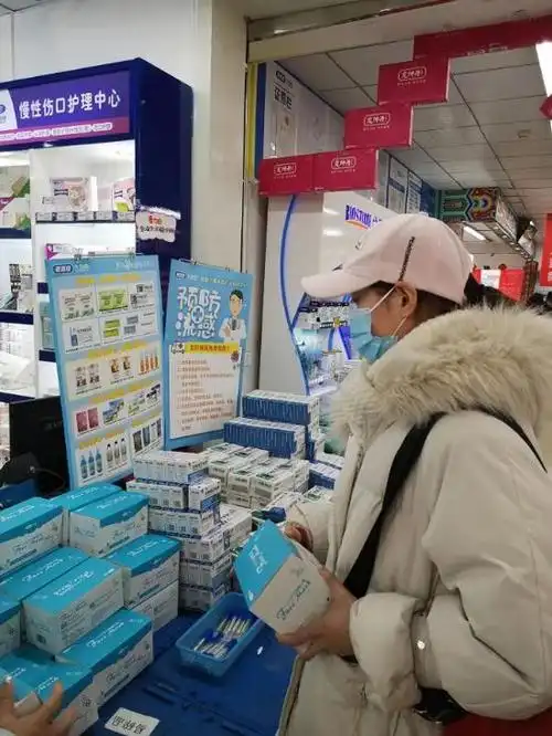 老百姓大药房郑重承诺:疫情相关药品保障货源,绝不涨价!