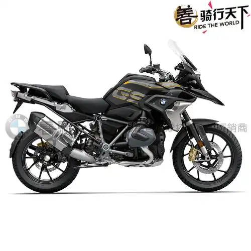 bmw宝马r1250gs水鸟全新进口摩托车拉力越野穿越其他摩托车用品