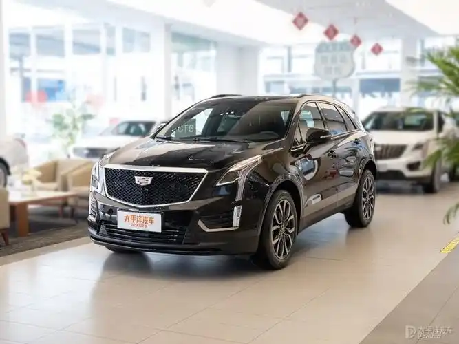 0t 】 2022款凯迪拉克xt5 28t 四驱尊贵型报价_图片_太平洋汽车