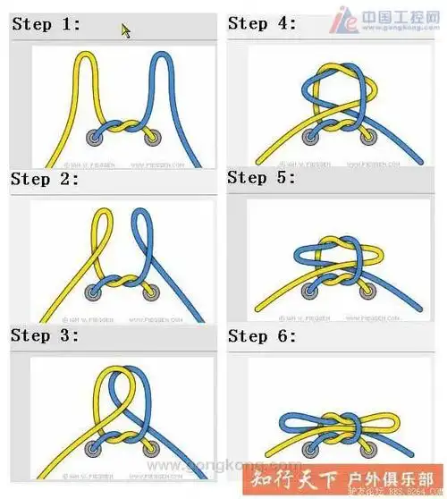 下面是鞋带的快速系法图解
