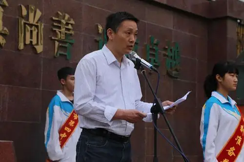 刘继勋副校长讲话