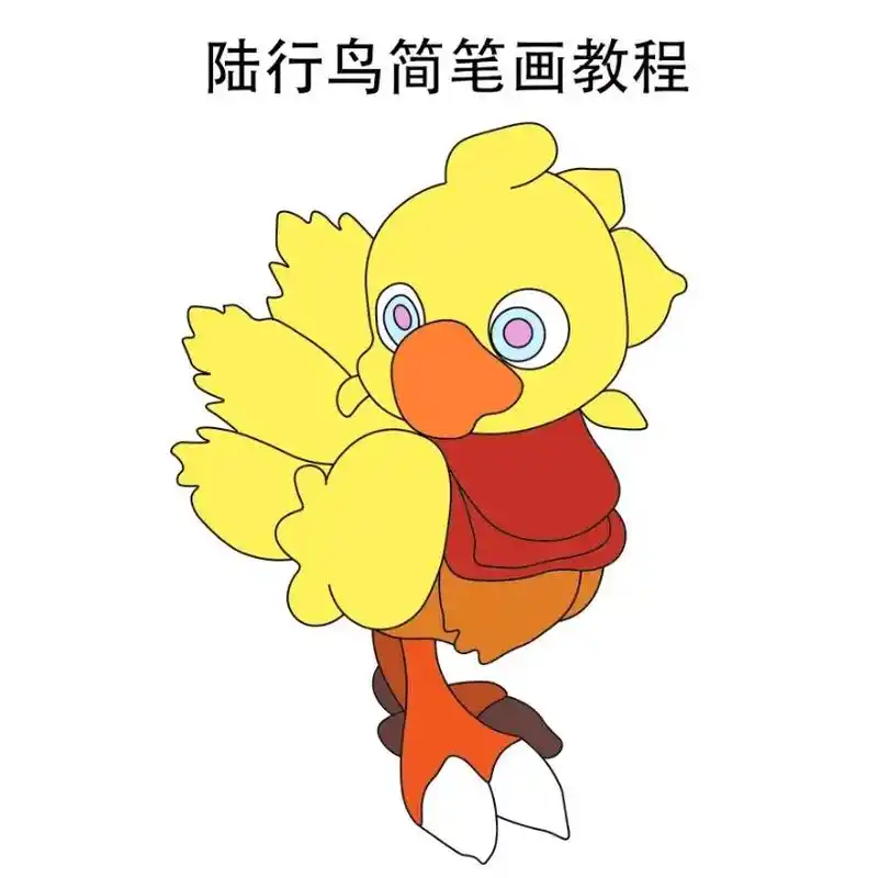 简笔画 #精灵宝可梦 #这也太可爱了吧  - 抖音