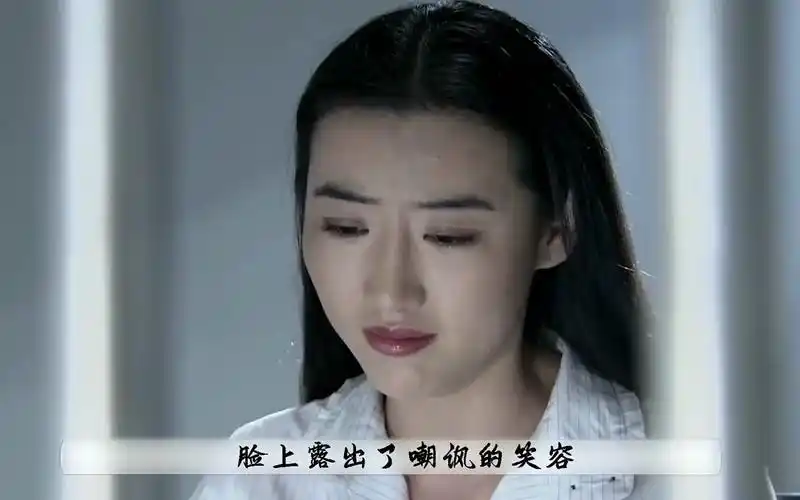 红蝎子10:美艳空姐被大老板相中!不惜利用身体贩毒,踏上不归路