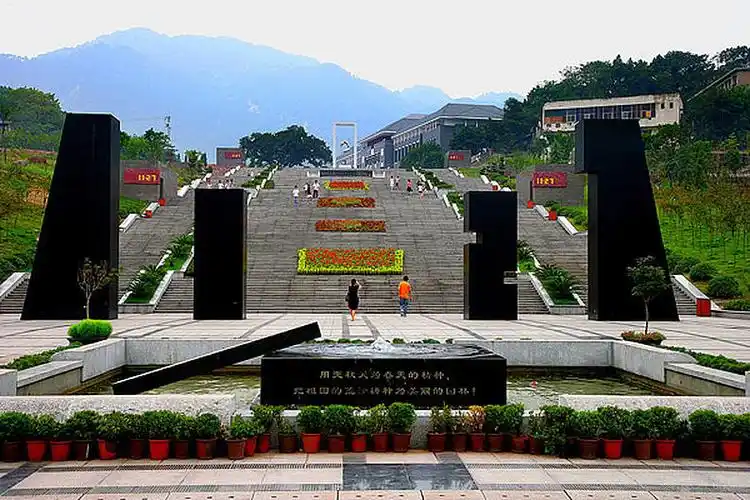 重庆歌乐山烈士陵园红岩魂广场