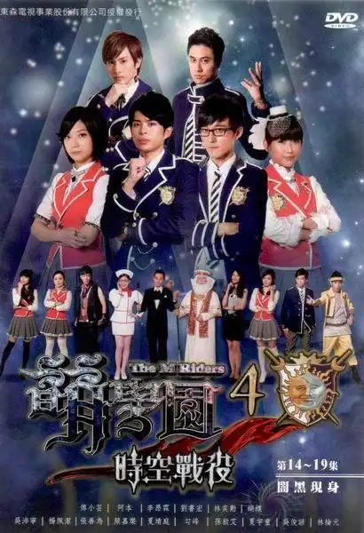 夸克(《萌学园》系列中的种族)_尚可名片