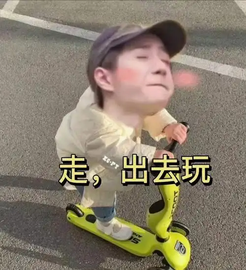 我亲爱的欺诈组,我想4你们了01