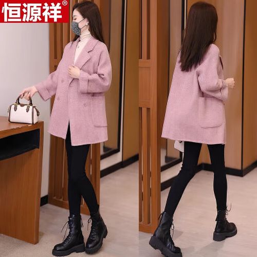 高级感卡其色西装毛呢外套女2024秋冬新款小个子时尚呢子大衣 粉色 m