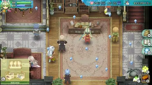 符文工房4结婚攻略 switch版全角色结婚指南