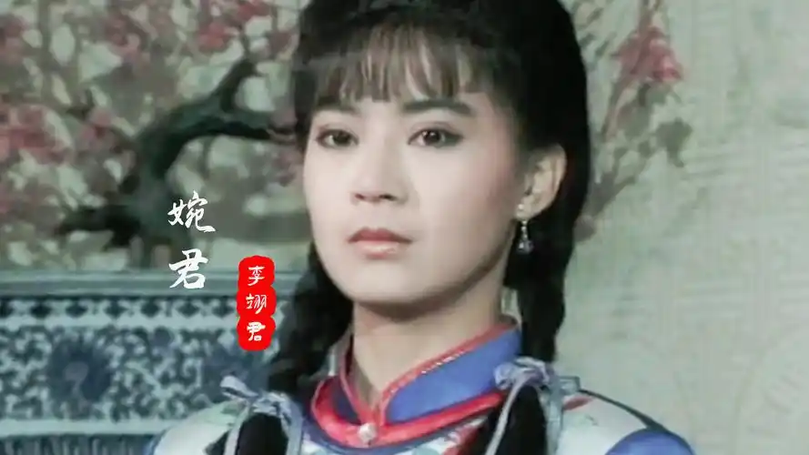 还记得30年前这部电视剧吗?一首《婉君》,勾起那代人的青春记忆