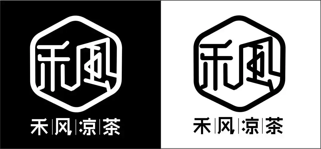 禾风凉茶logo设计