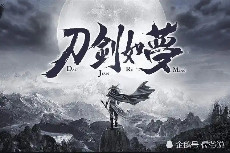 自金庸后,又一娱乐大家去世,曾和周华健张国荣等巨星合作-八卦绯闻