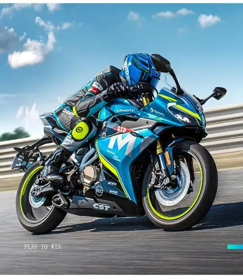 春风250sr赛道版