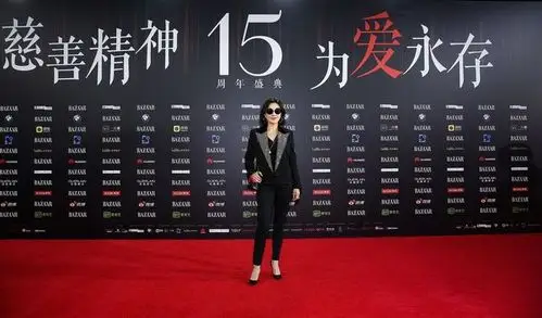 2017芭莎明星慈善夜群星亮相红毯_时尚芭莎_bazaar中文网