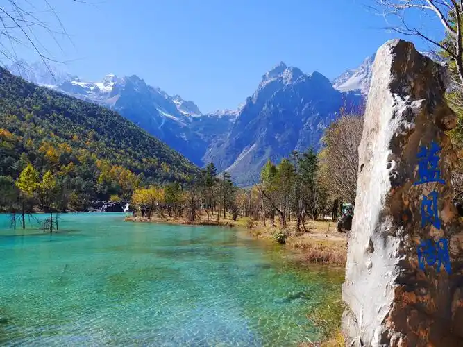 云南丽江旅游攻略冬季篇