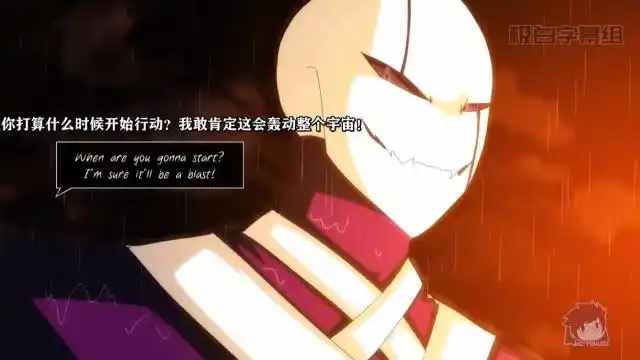 地域之诗第二季