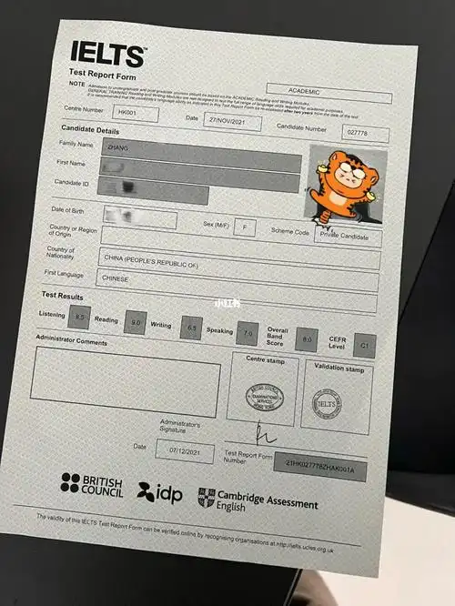 今天收到从香港寄出的雅思首考8分成绩单