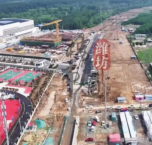 启动征收程序!潍坊这些项目加速推进