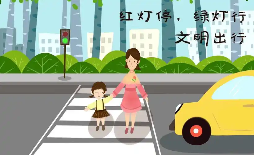 交通问题是大事,如何教会孩子安全过马路