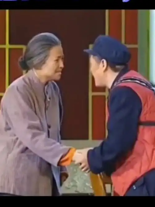 赵本山小品《钟点工》,让你笑中有泪