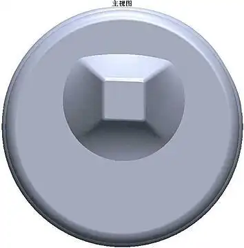 电子标签(超强力偏心圆 cql00b)