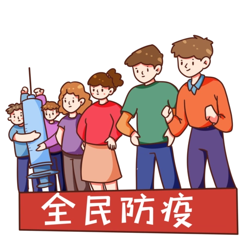 新冠病毒变异毒株德尔塔,目前已成为全球疫情流行最主要的毒株,它具有