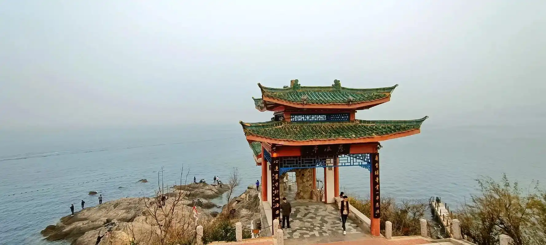 烟台旅游攻略:惹浪亭.