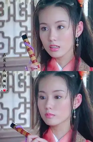 《东游记》【龙三公主】林湘萍东海蛟龙与春瑛的女儿.