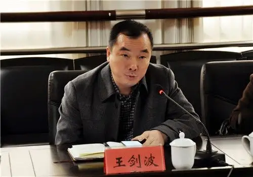 王剑波一行赴乐清调研2018年高考备考工作