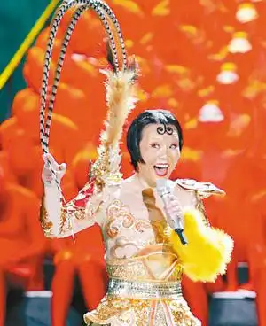 龚琳娜《金箍棒》扮猴王