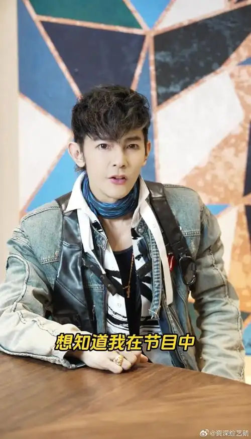 汪东城辰亦儒新综艺合体##现在请开播发疯式官宣##现在请开播全员上