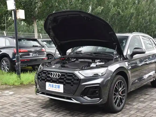 一汽奥迪 奥迪q5l 2023款 45t 豪华动感型