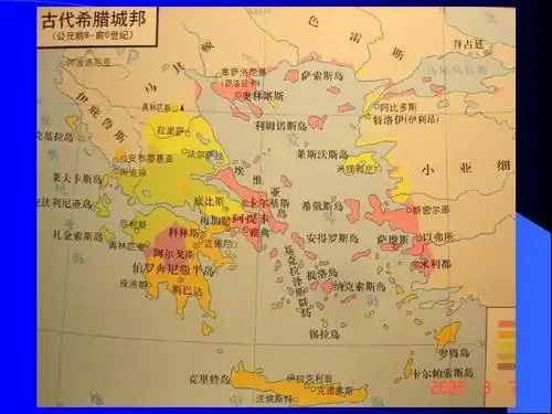 外国建筑史-第三章古爱琴文化,第四章古希腊ppt_word文档在线阅读与下